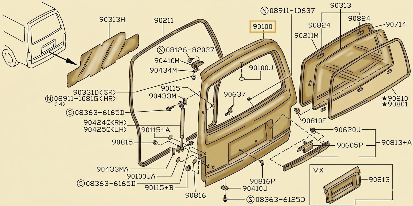 Schematic