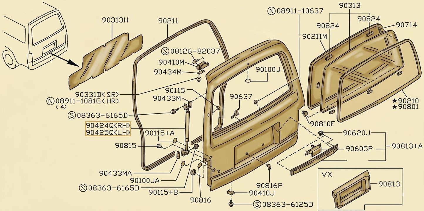 BOOT SCH 1 1