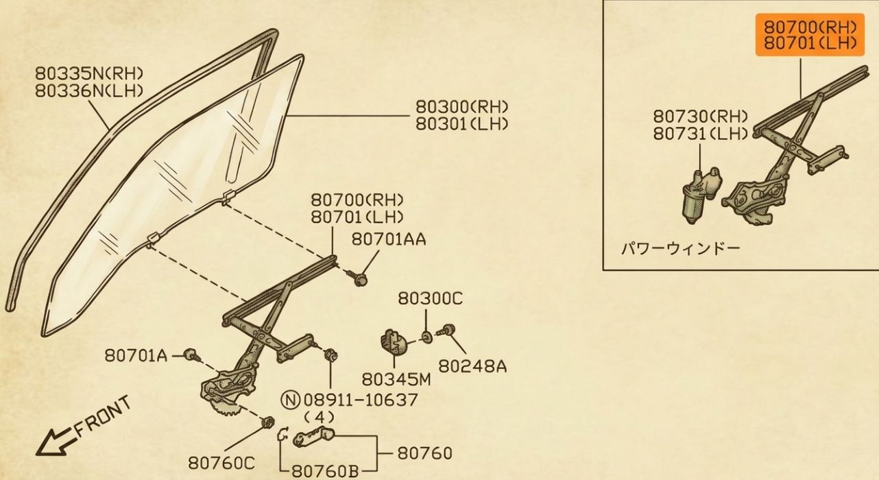 Window Regulator E24sc