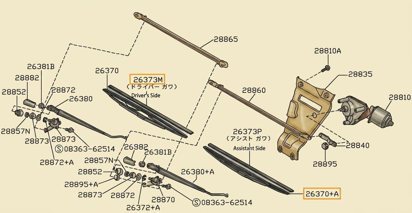 Wiper Blade Sc1
