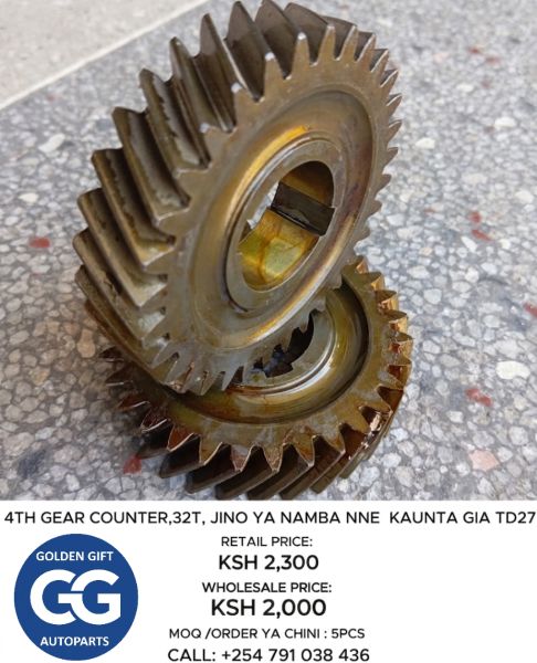 4TH GEAR
