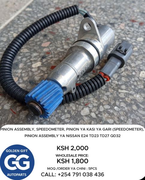 SPEED SENSOR